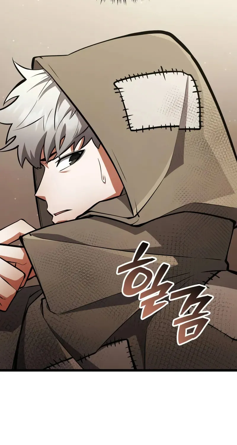 Emperor of Solo Play Chapter 13 page 28 - 