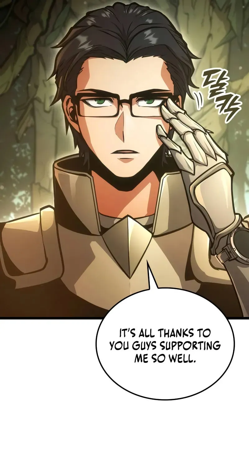 Emperor of Solo Play Chapter 13 page 82 - 