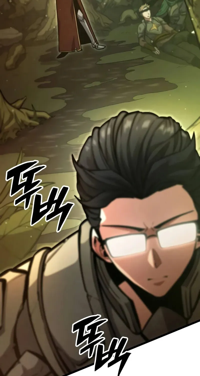 Emperor of Solo Play Chapter 13 page 94 - 