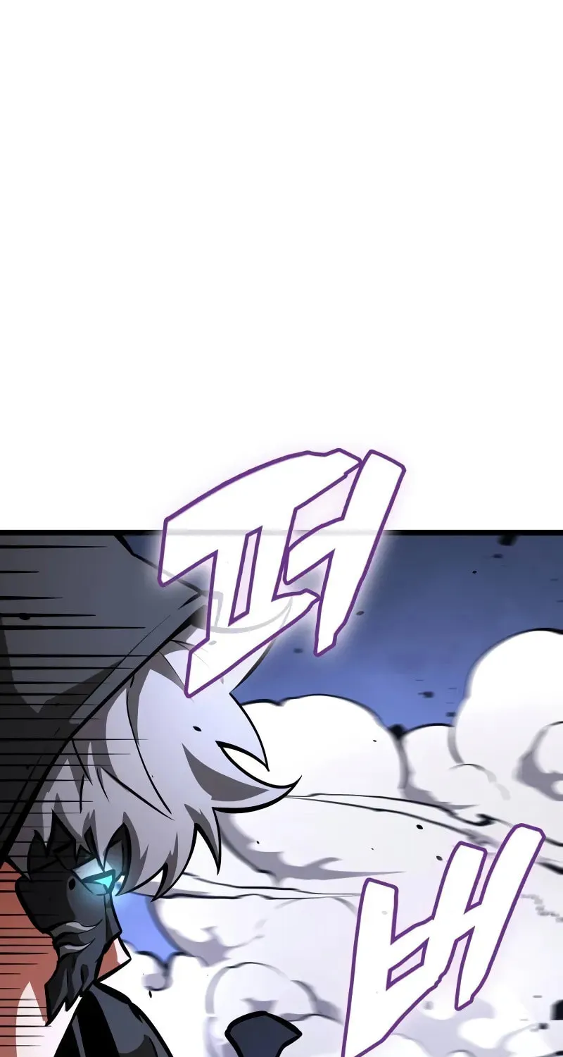 Emperor of Solo Play Chapter 14 page 124 - 