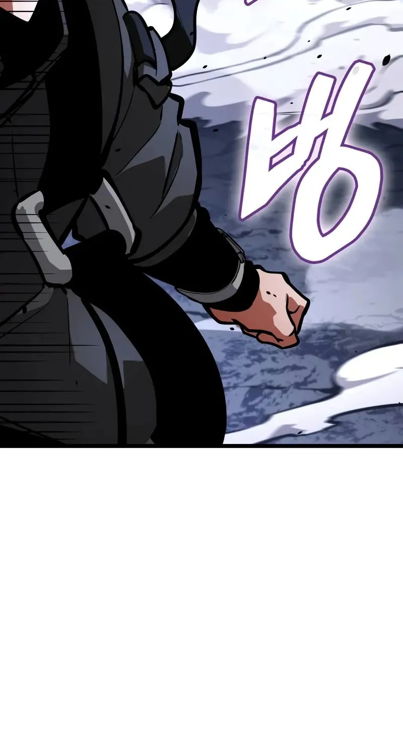 Emperor of Solo Play Chapter 14 page 125 - 