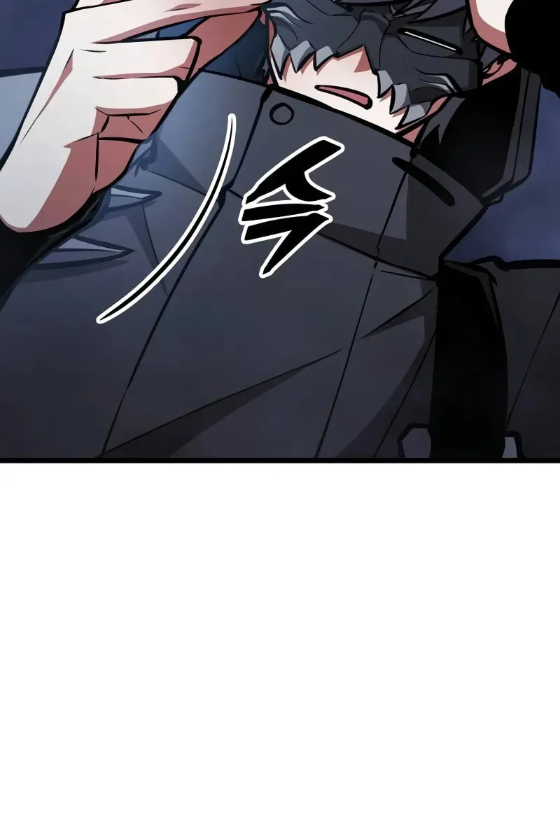 Emperor of Solo Play Chapter 14 page 25 - 