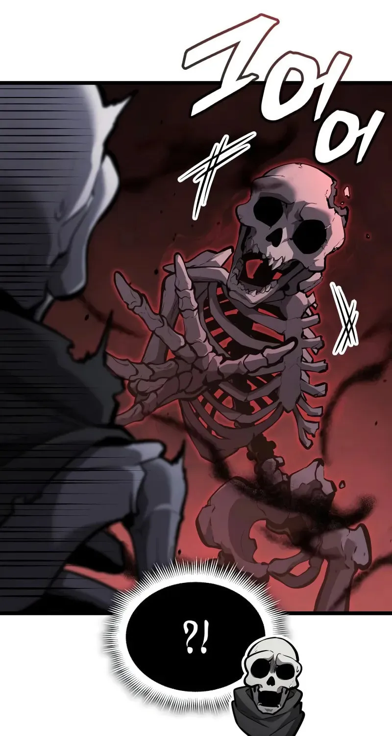 Emperor of Solo Play Chapter 14 page 31 - 