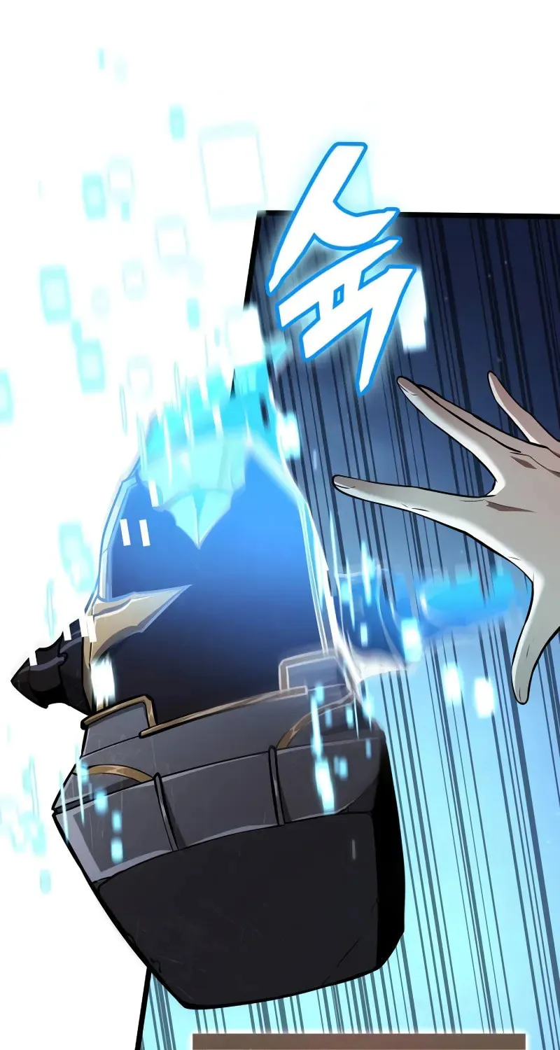 Emperor of Solo Play Chapter 14 page 34 - 