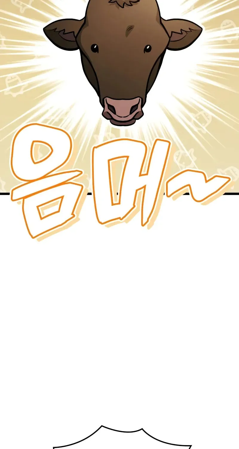 Emperor of Solo Play Chapter 14 page 62 - 