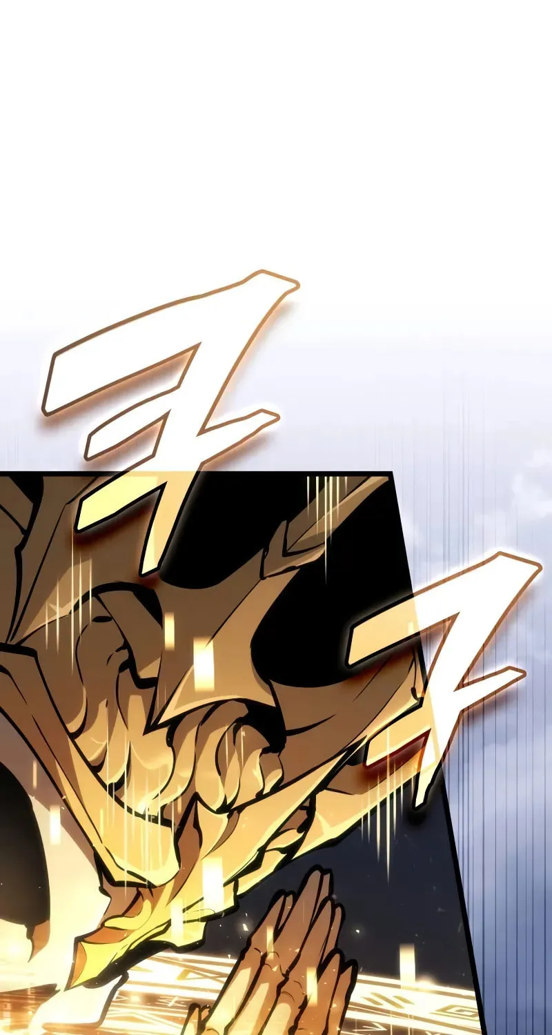 Emperor of Solo Play Chapter 15 page 2 - 