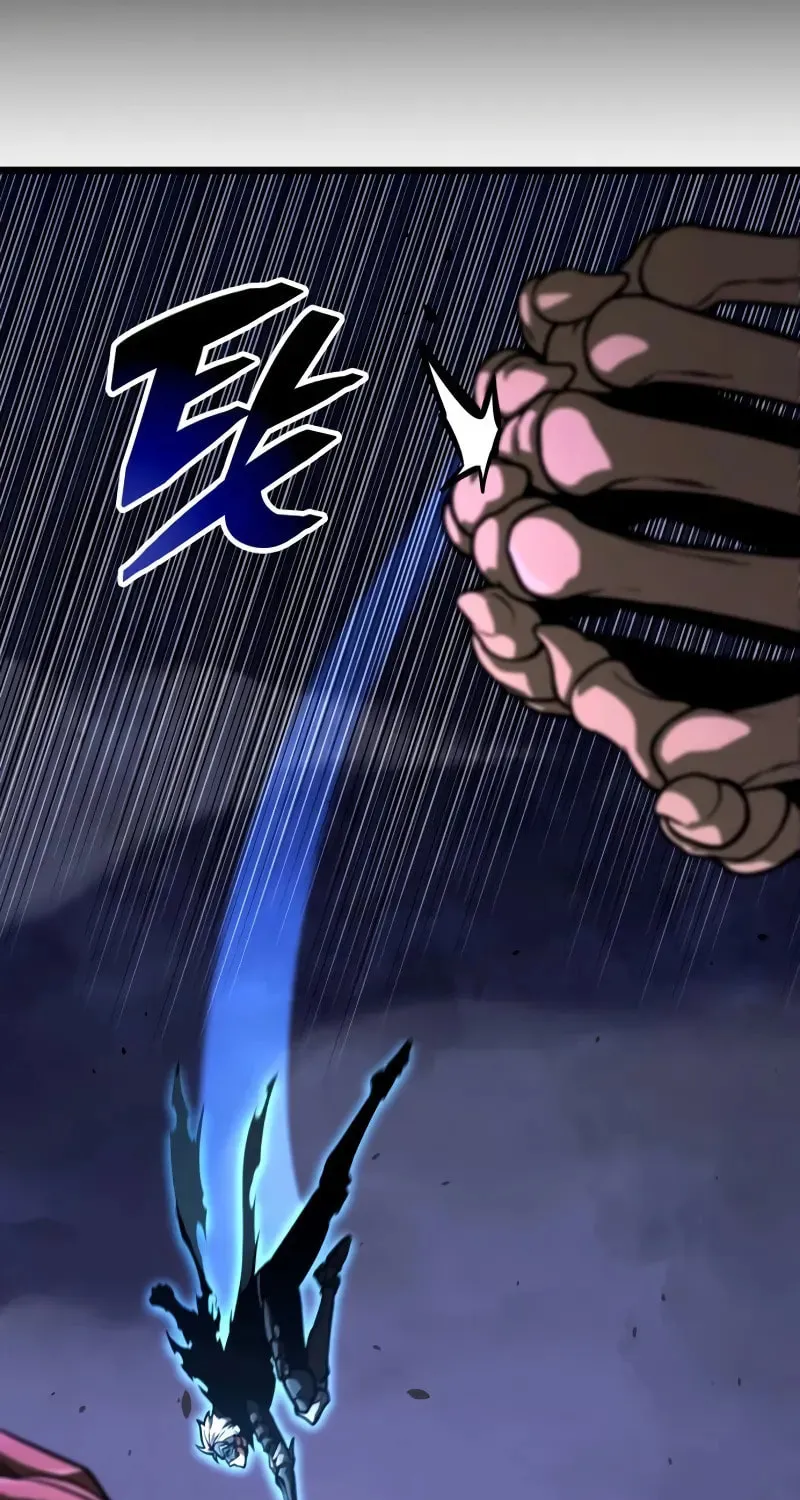 Emperor of Solo Play Chapter 15 page 112 - 