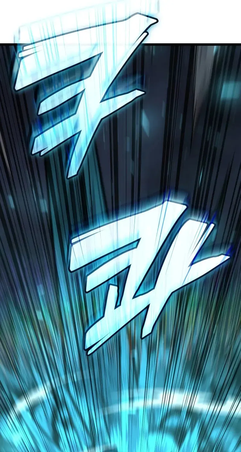 Emperor of Solo Play Chapter 15 page 120 - 