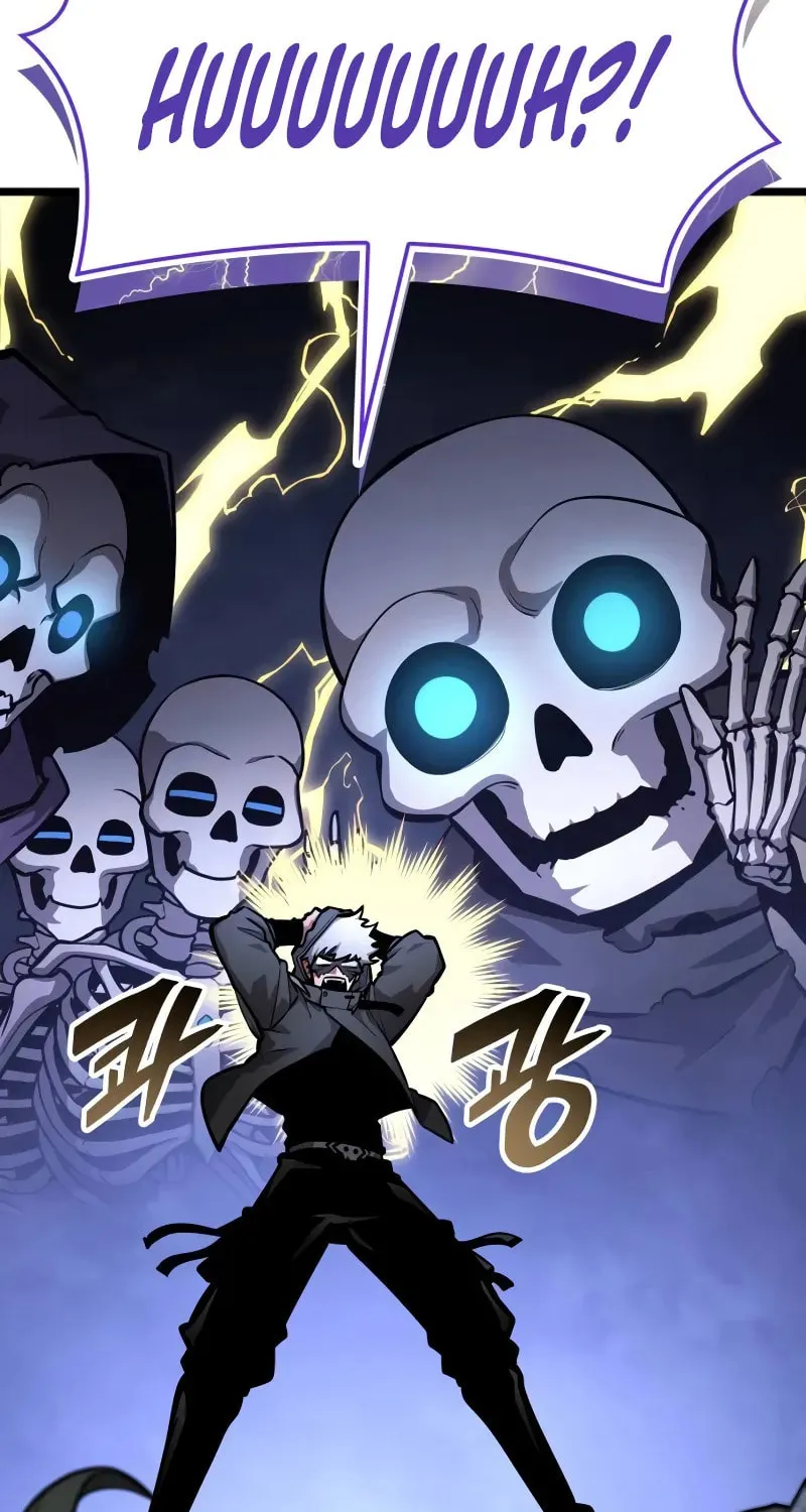 Emperor of Solo Play Chapter 15 page 13 - 