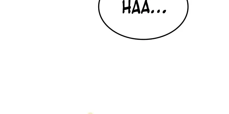 Emperor of Solo Play Chapter 15 page 16 - 