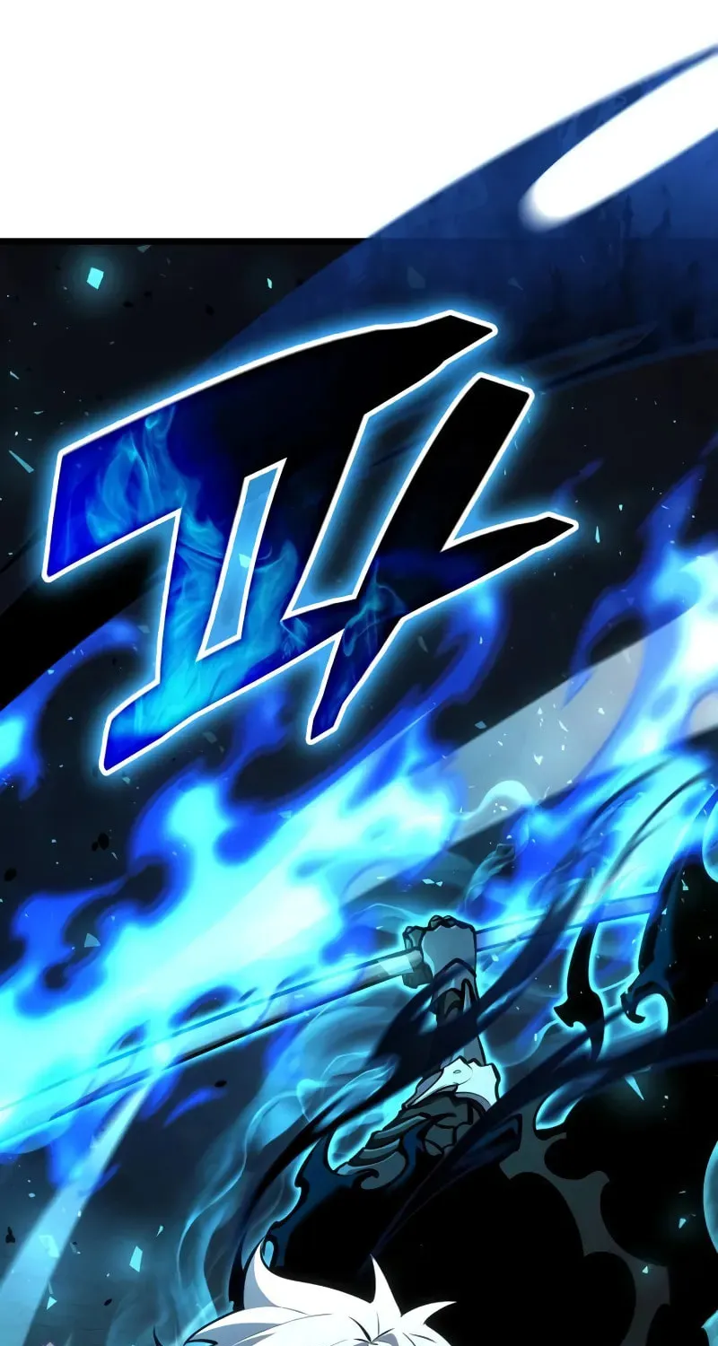 Emperor of Solo Play Chapter 15 page 23 - 
