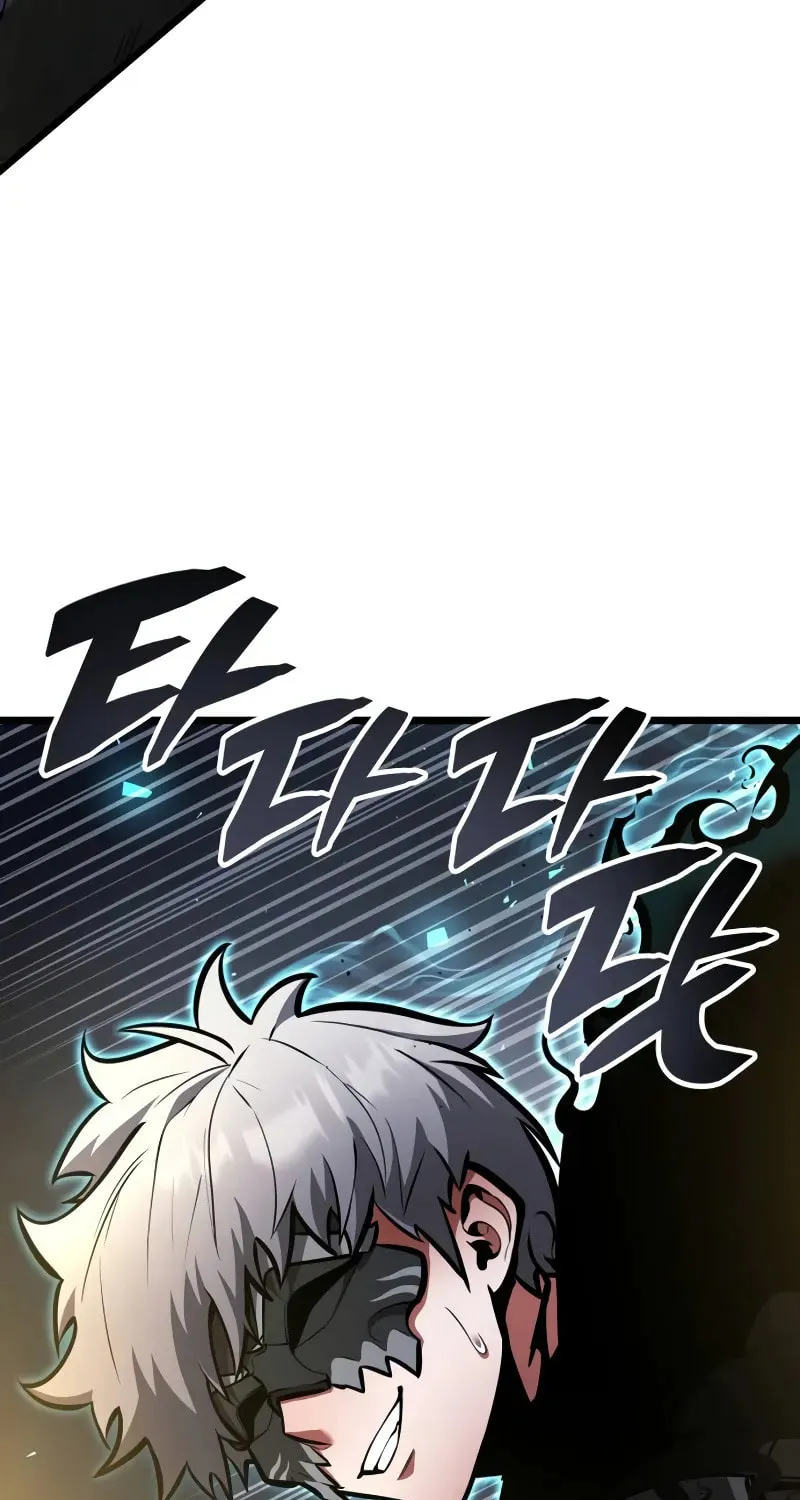 Emperor of Solo Play Chapter 15 page 38 - 