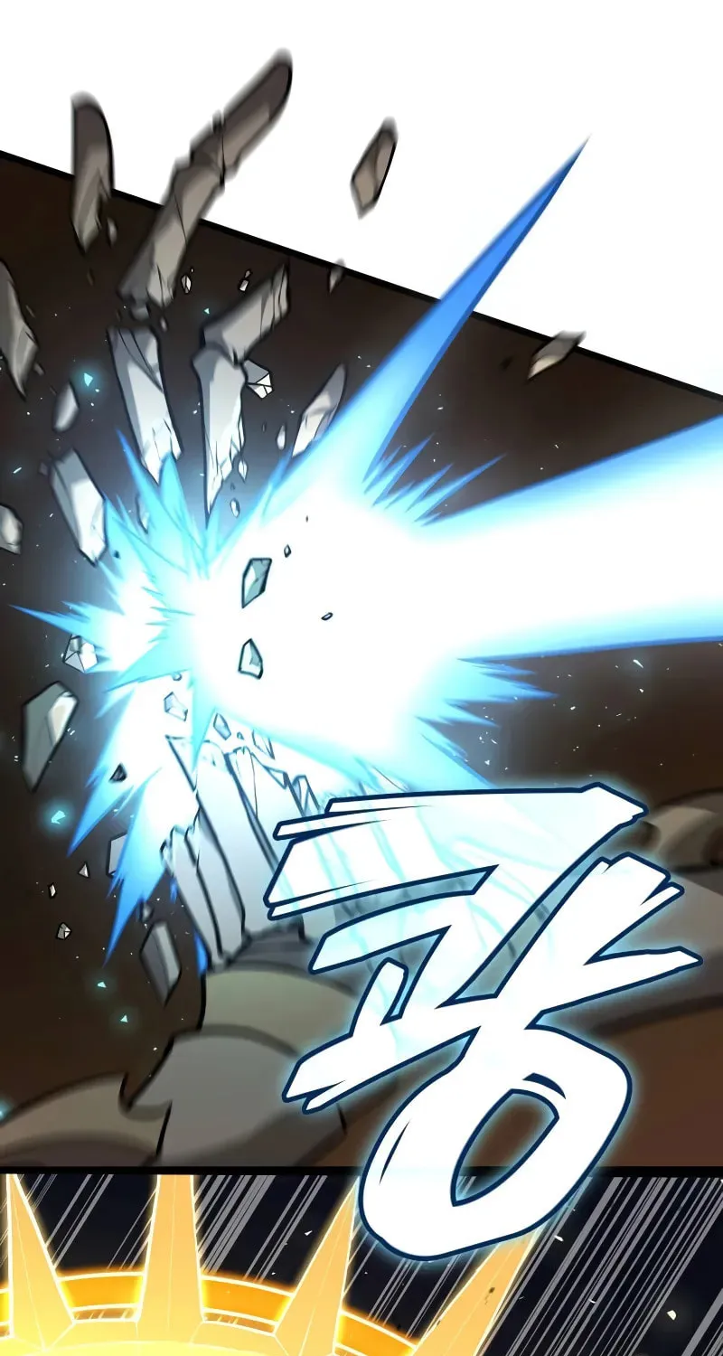 Emperor of Solo Play Chapter 15 page 44 - 