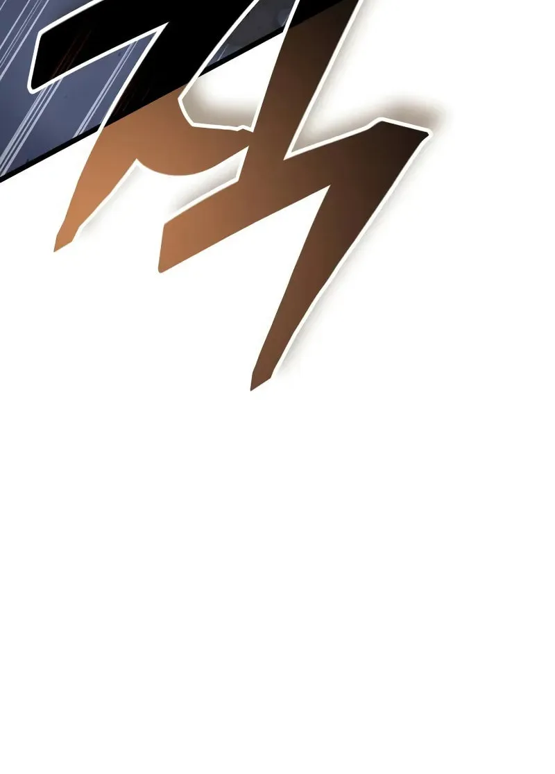 Emperor of Solo Play Chapter 15 page 47 - 