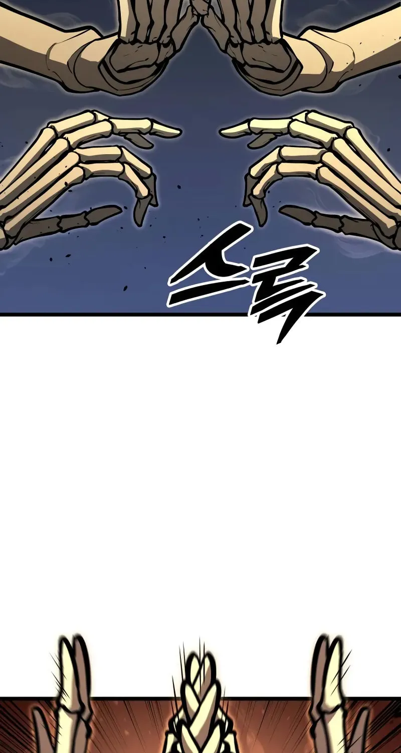 Emperor of Solo Play Chapter 15 page 57 - 
