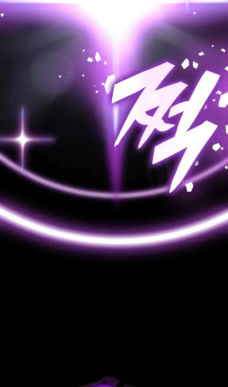 Emperor of Solo Play Chapter 15 page 63 - 