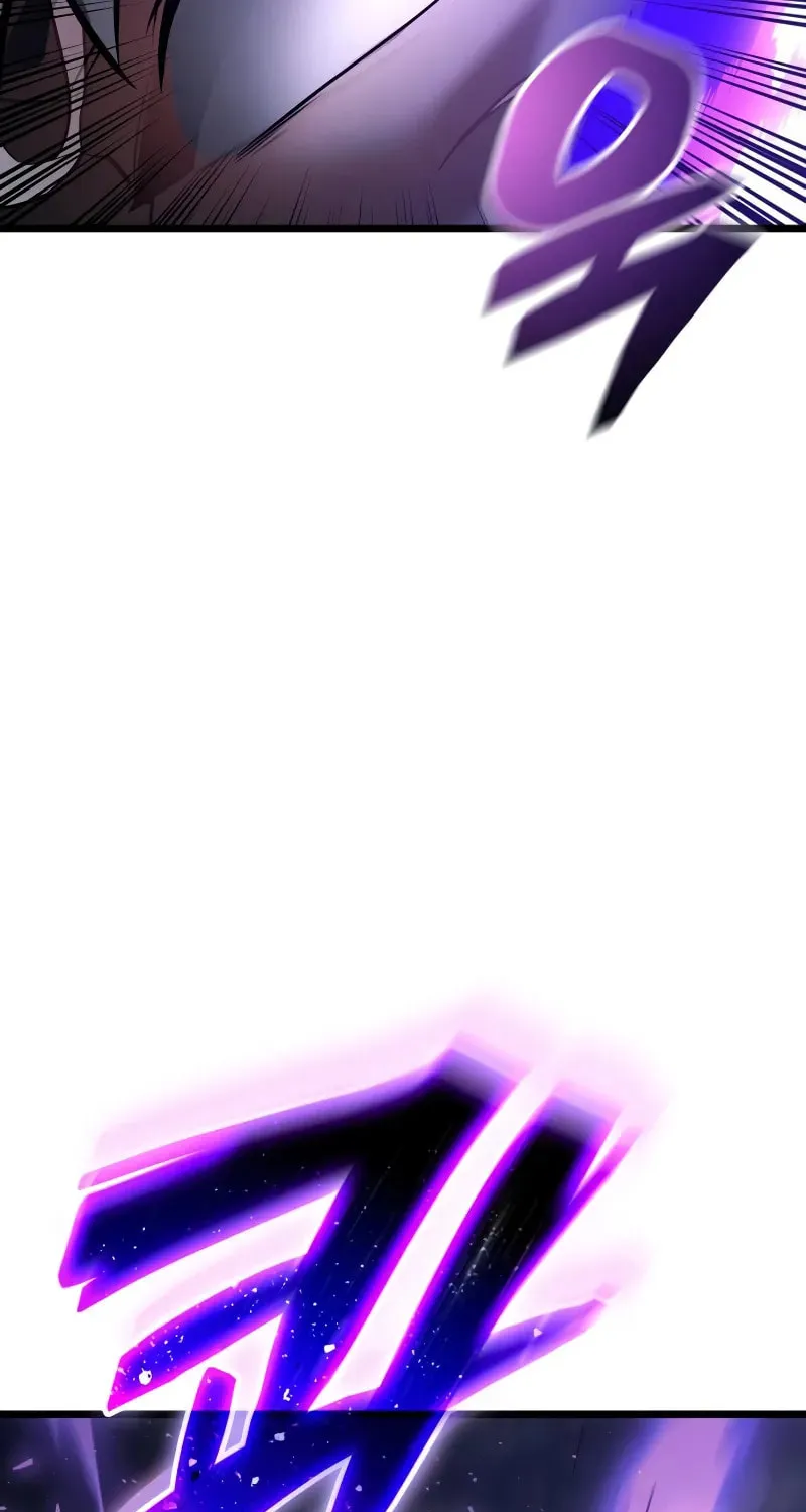 Emperor of Solo Play Chapter 15 page 70 - 
