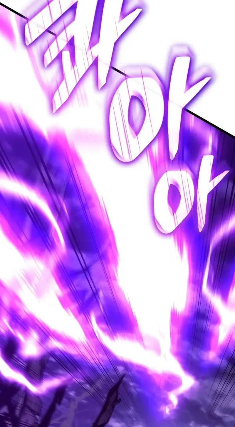 Emperor of Solo Play Chapter 15 page 87 - 