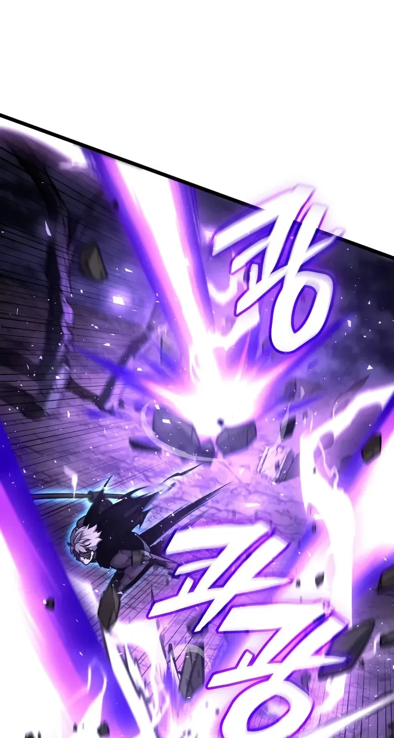Emperor of Solo Play Chapter 15 page 90 - 