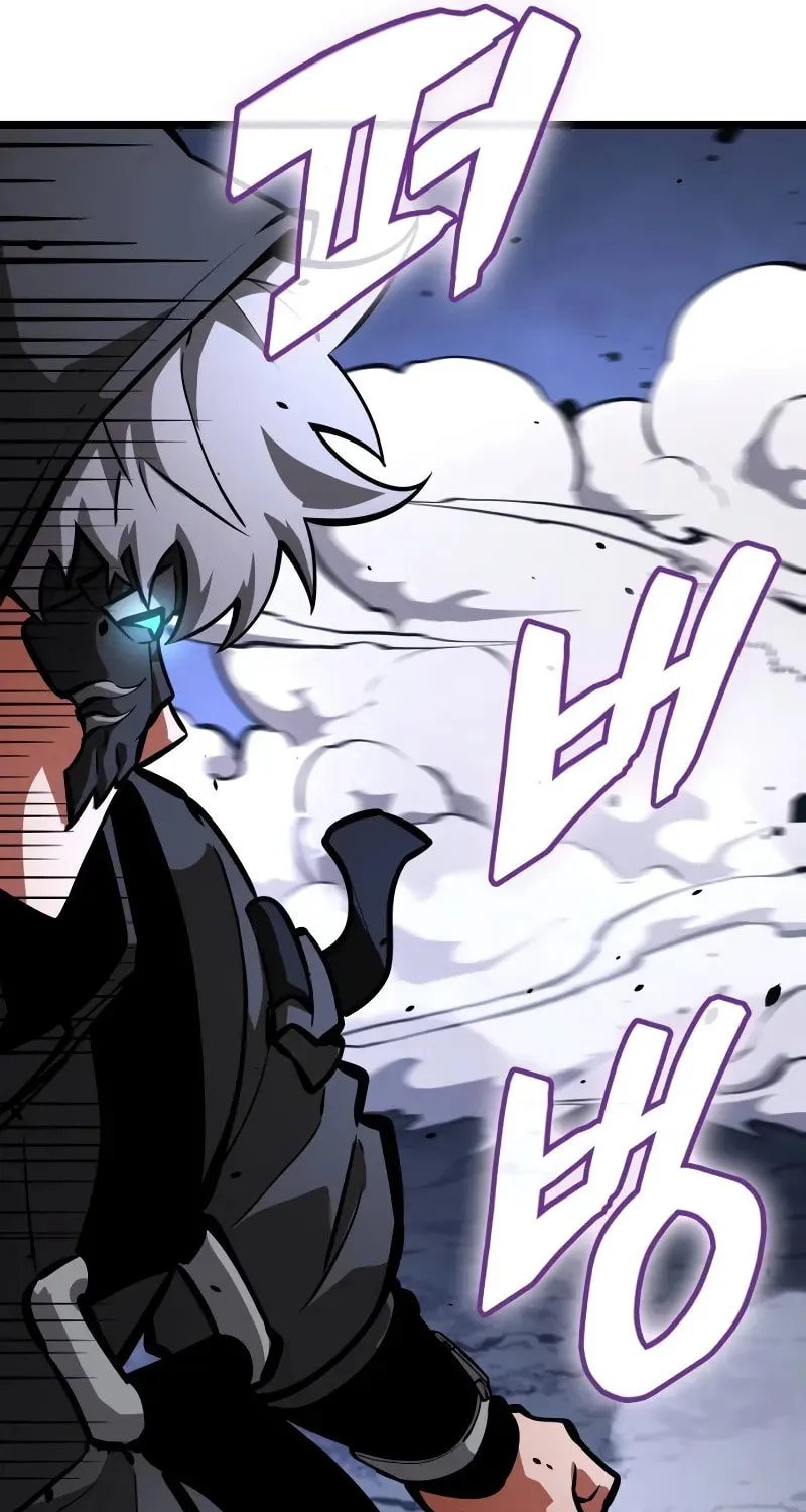 Emperor of Solo Play Chapter 15 page 10 - 