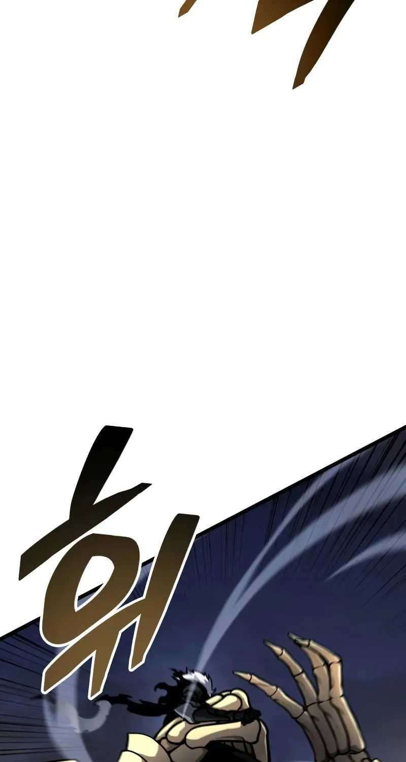 Emperor of Solo Play Chapter 15 page 100 - 