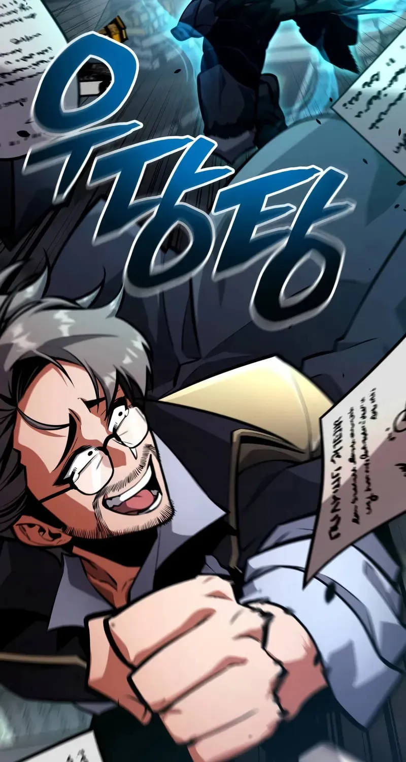 Emperor of Solo Play Chapter 16 page 28 - 