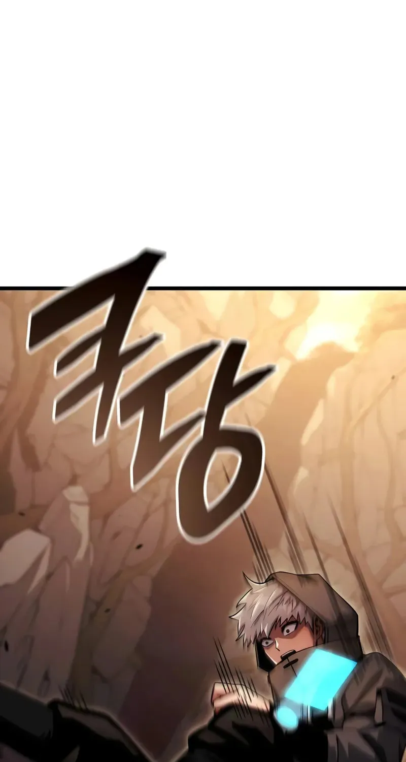Emperor of Solo Play Chapter 16 page 46 - 