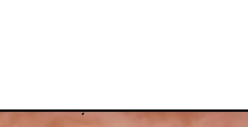 Emperor of Solo Play Chapter 16 page 100 - 