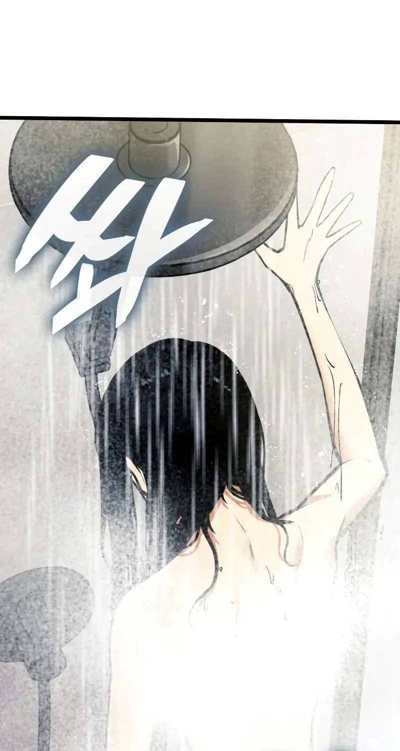 Emperor of Solo Play Chapter 17 page 121 - 