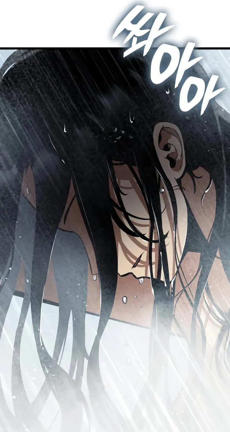 Emperor of Solo Play Chapter 17 page 124 - 