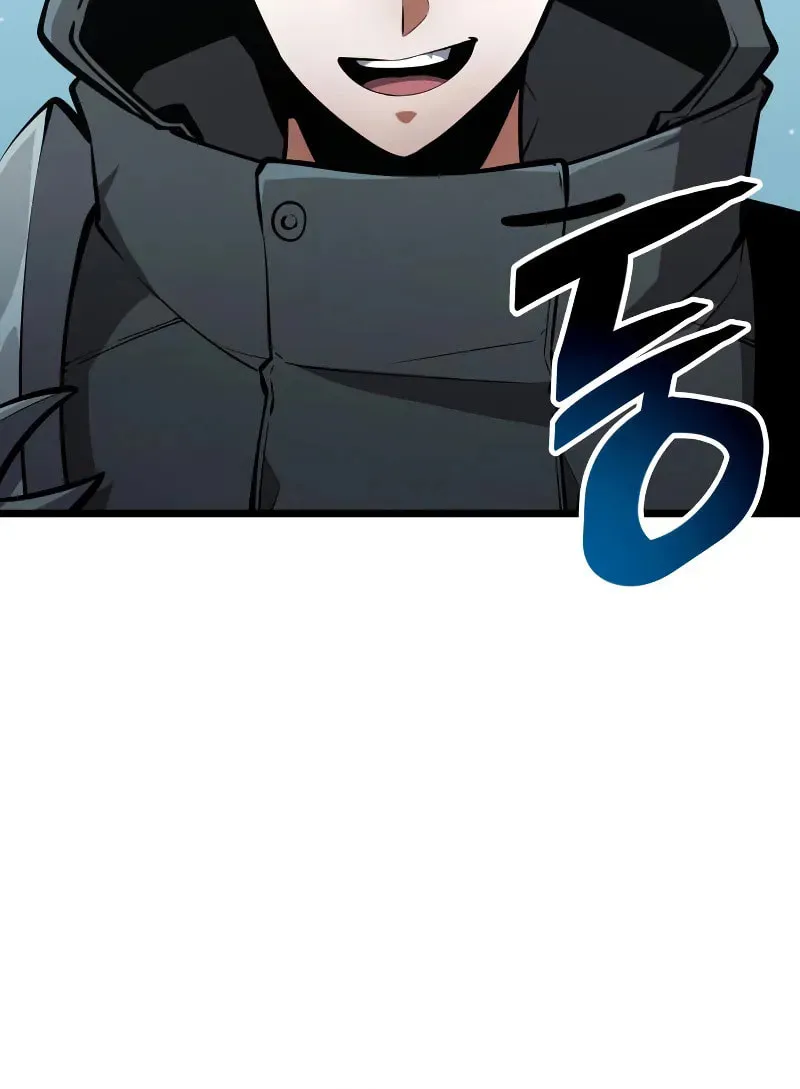 Emperor of Solo Play Chapter 17 page 20 - 