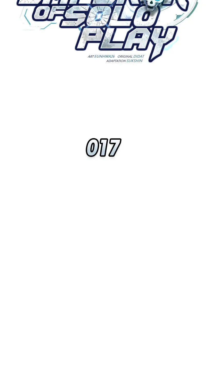 Emperor of Solo Play Chapter 17 page 23 - 