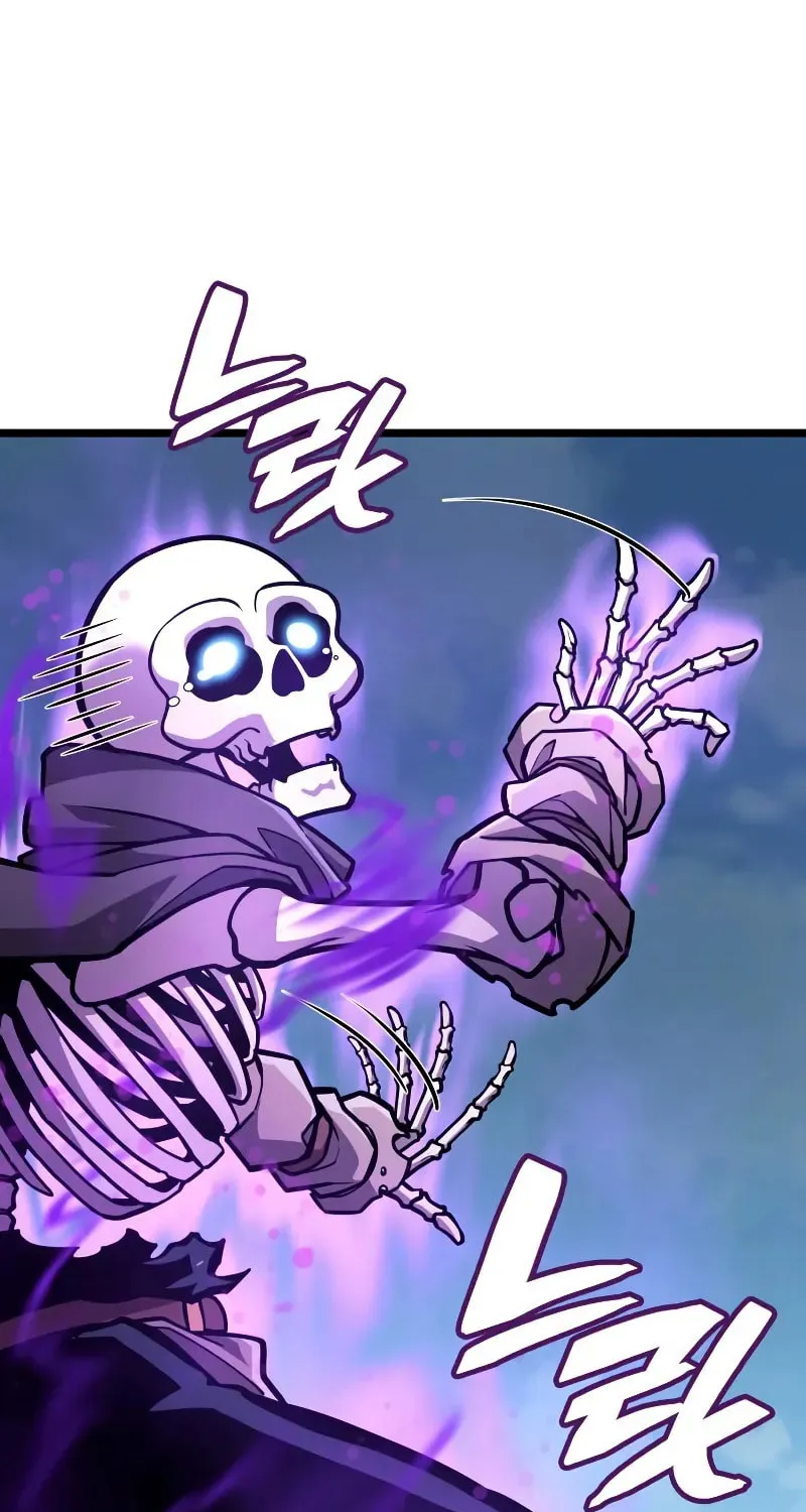 Emperor of Solo Play Chapter 17 page 47 - 