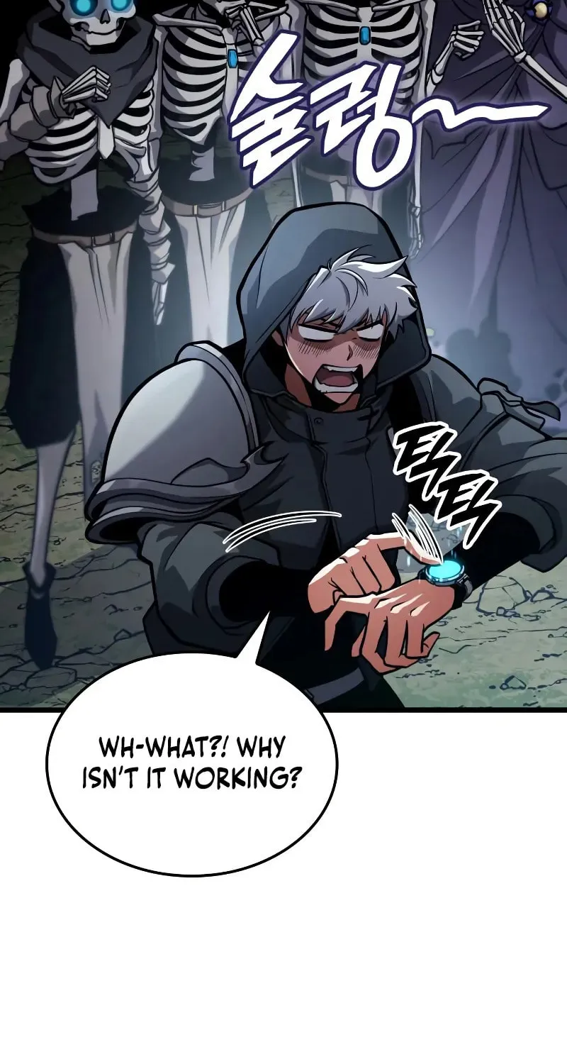 Emperor of Solo Play Chapter 17 page 74 - 
