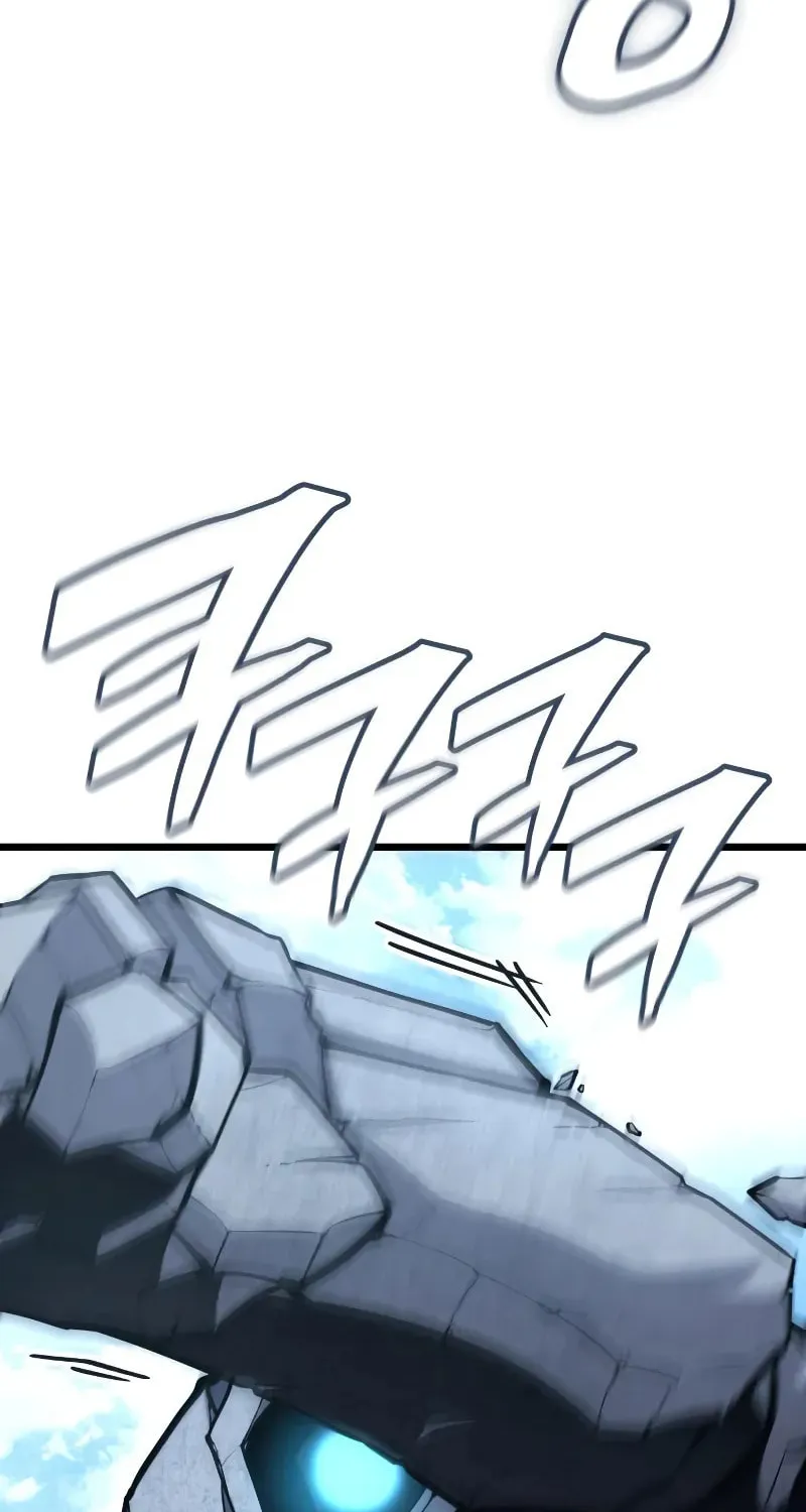 Emperor of Solo Play Chapter 17 page 76 - 