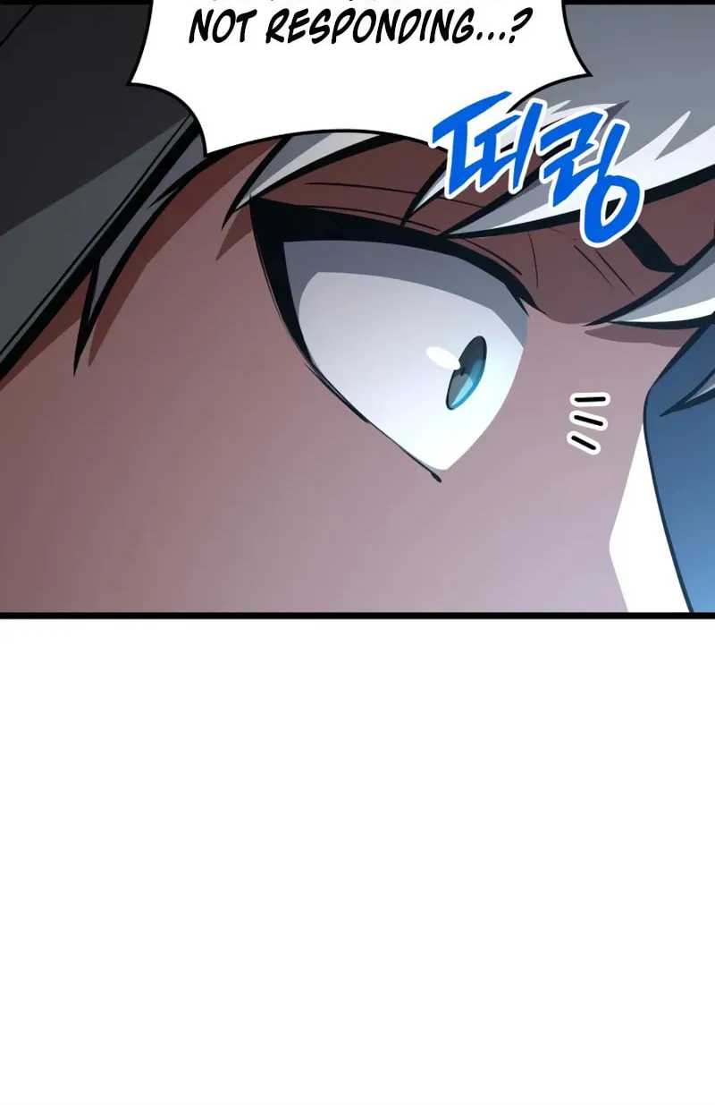Emperor of Solo Play Chapter 18 page 108 - 