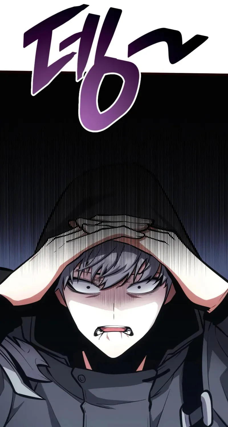 Emperor of Solo Play Chapter 18 page 12 - 