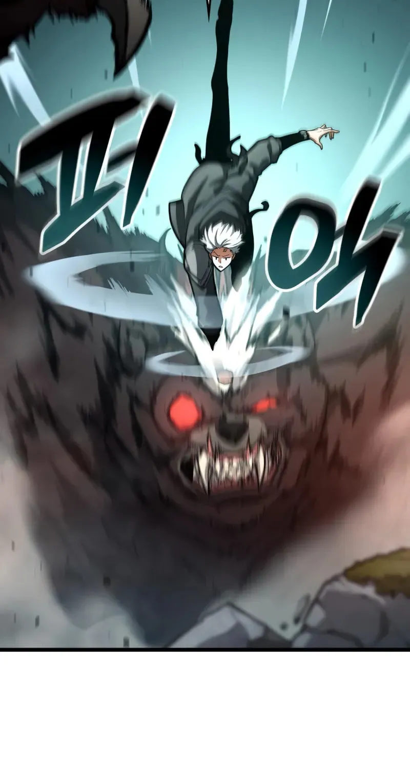 Emperor of Solo Play Chapter 18 page 115 - 
