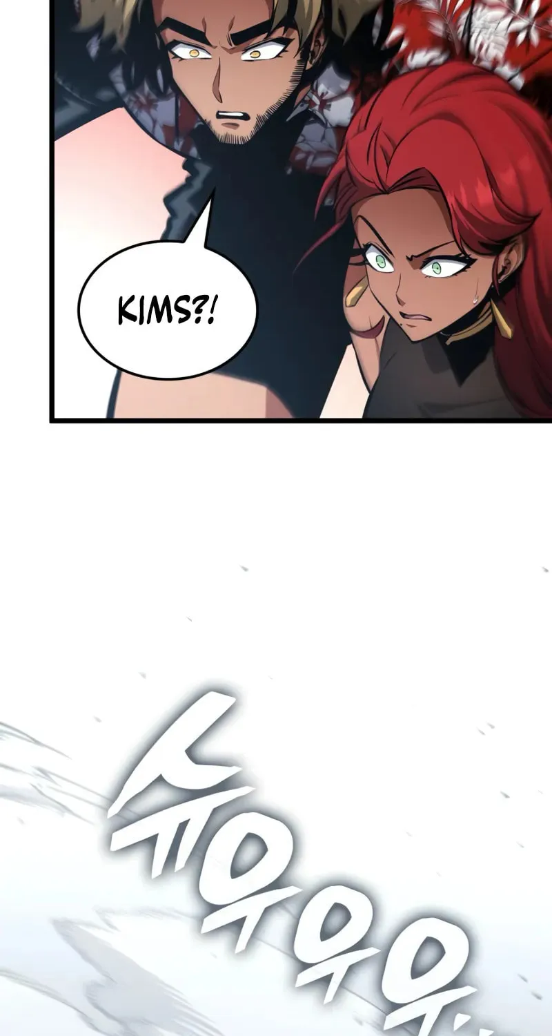 Emperor of Solo Play Chapter 18 page 76 - 