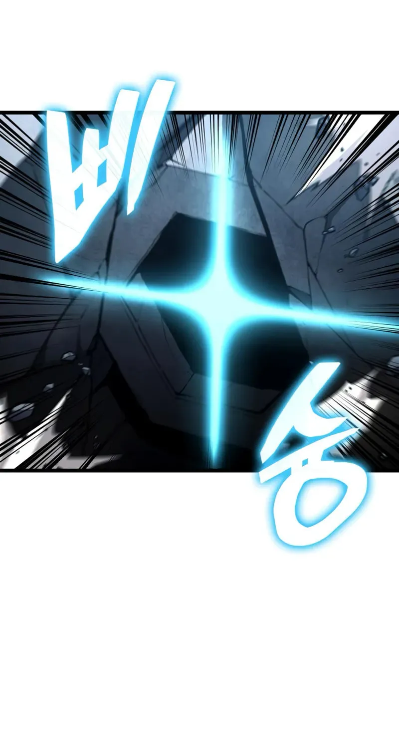 Emperor of Solo Play Chapter 18 page 89 - 