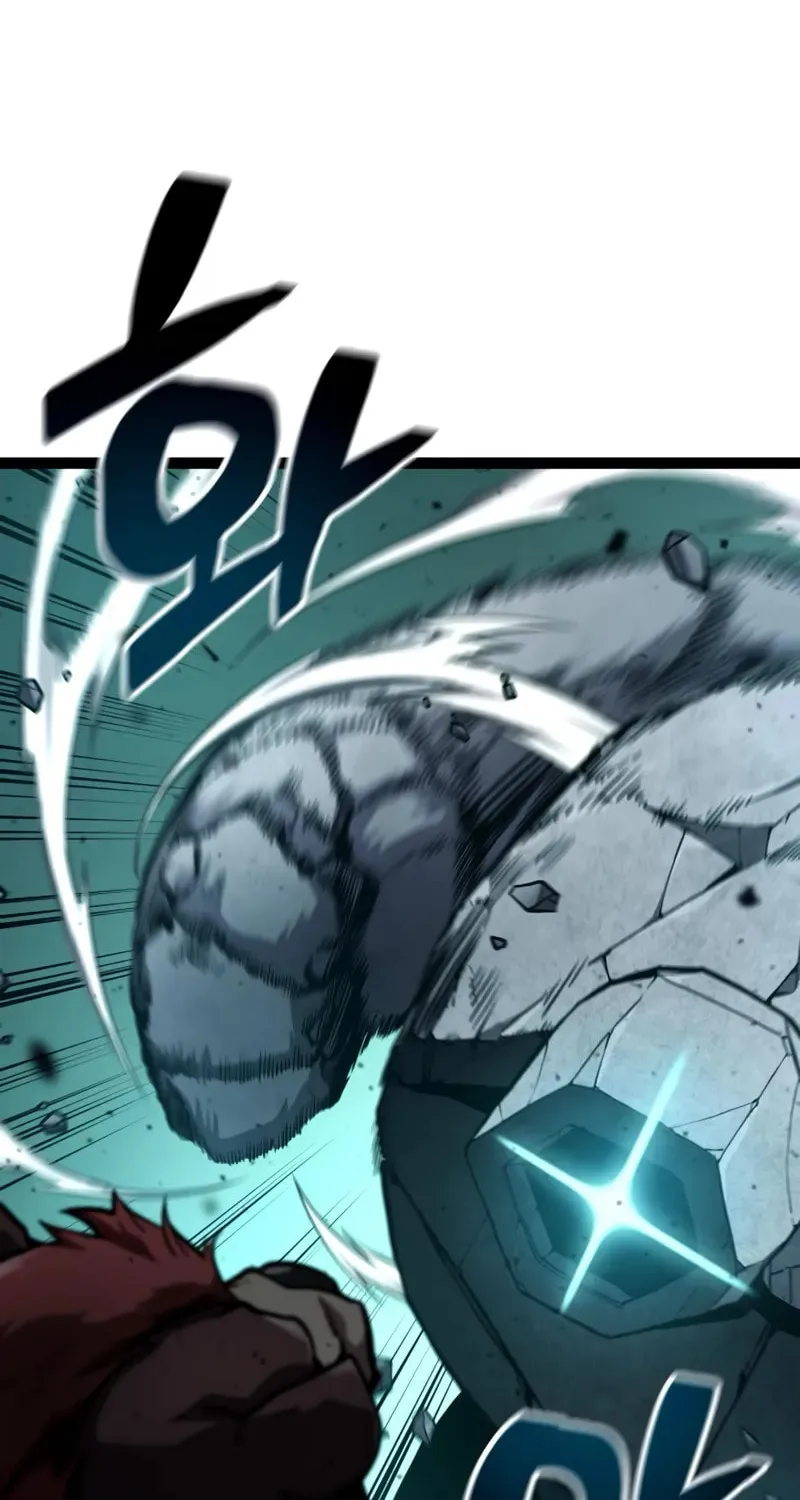Emperor of Solo Play Chapter 18 page 90 - 
