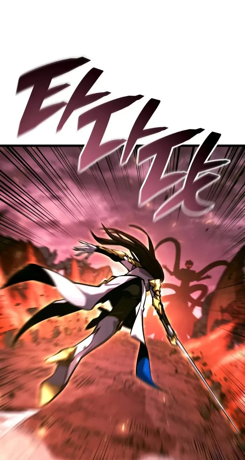 Emperor of Solo Play Chapter 19 page 111 - 