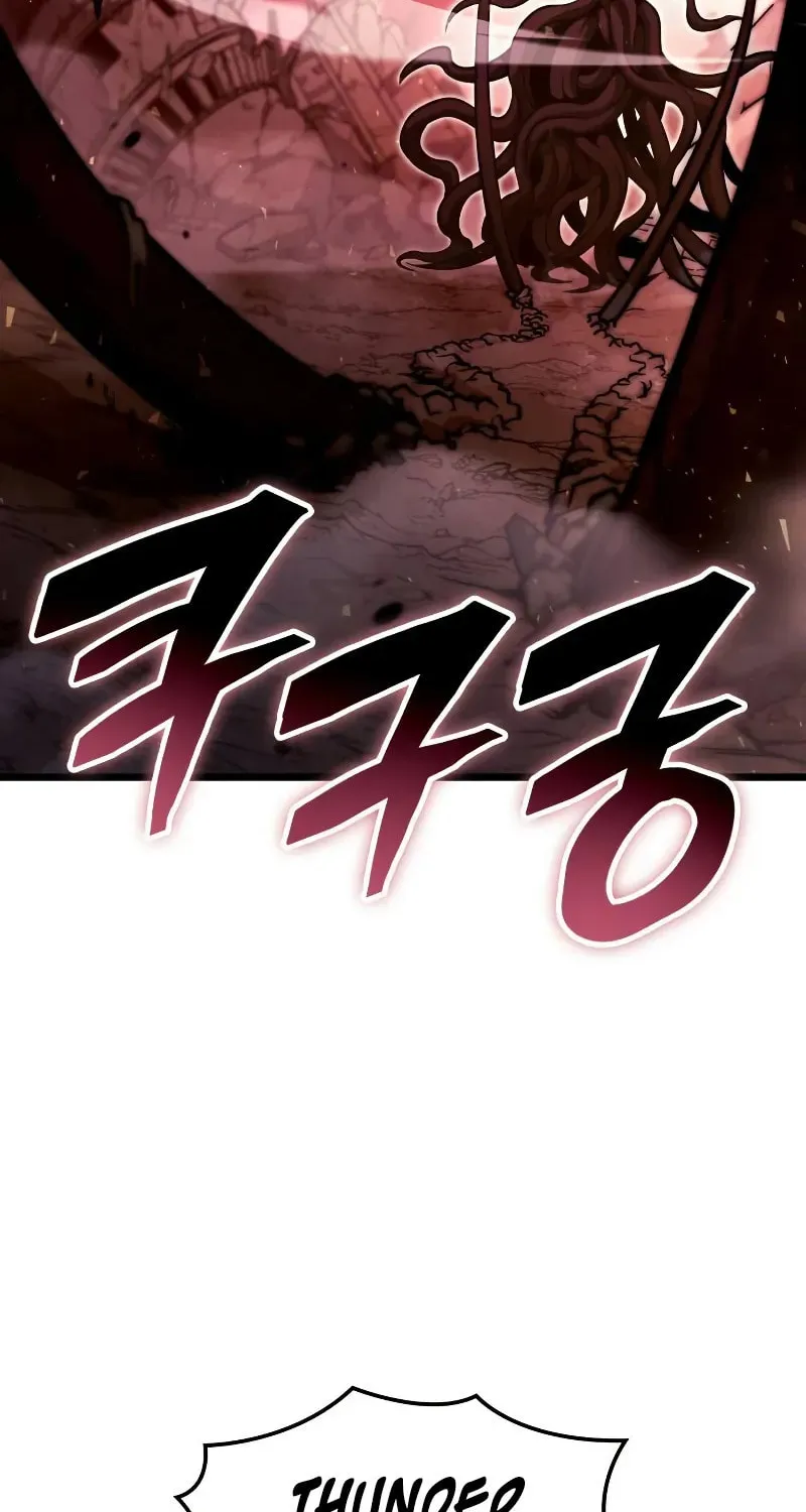 Emperor of Solo Play Chapter 19 page 122 - 