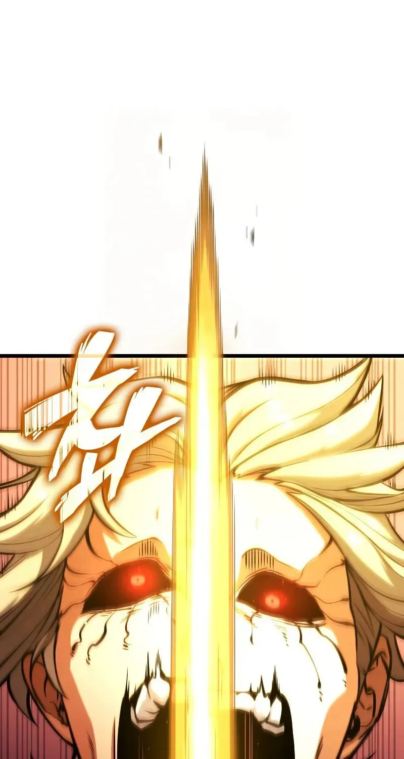 Emperor of Solo Play Chapter 19 page 132 - 