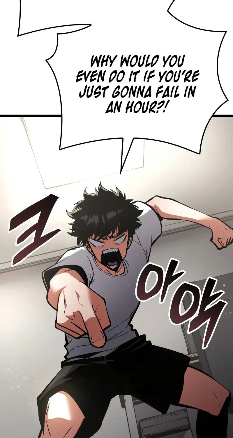 Emperor of Solo Play Chapter 19 page 25 - 