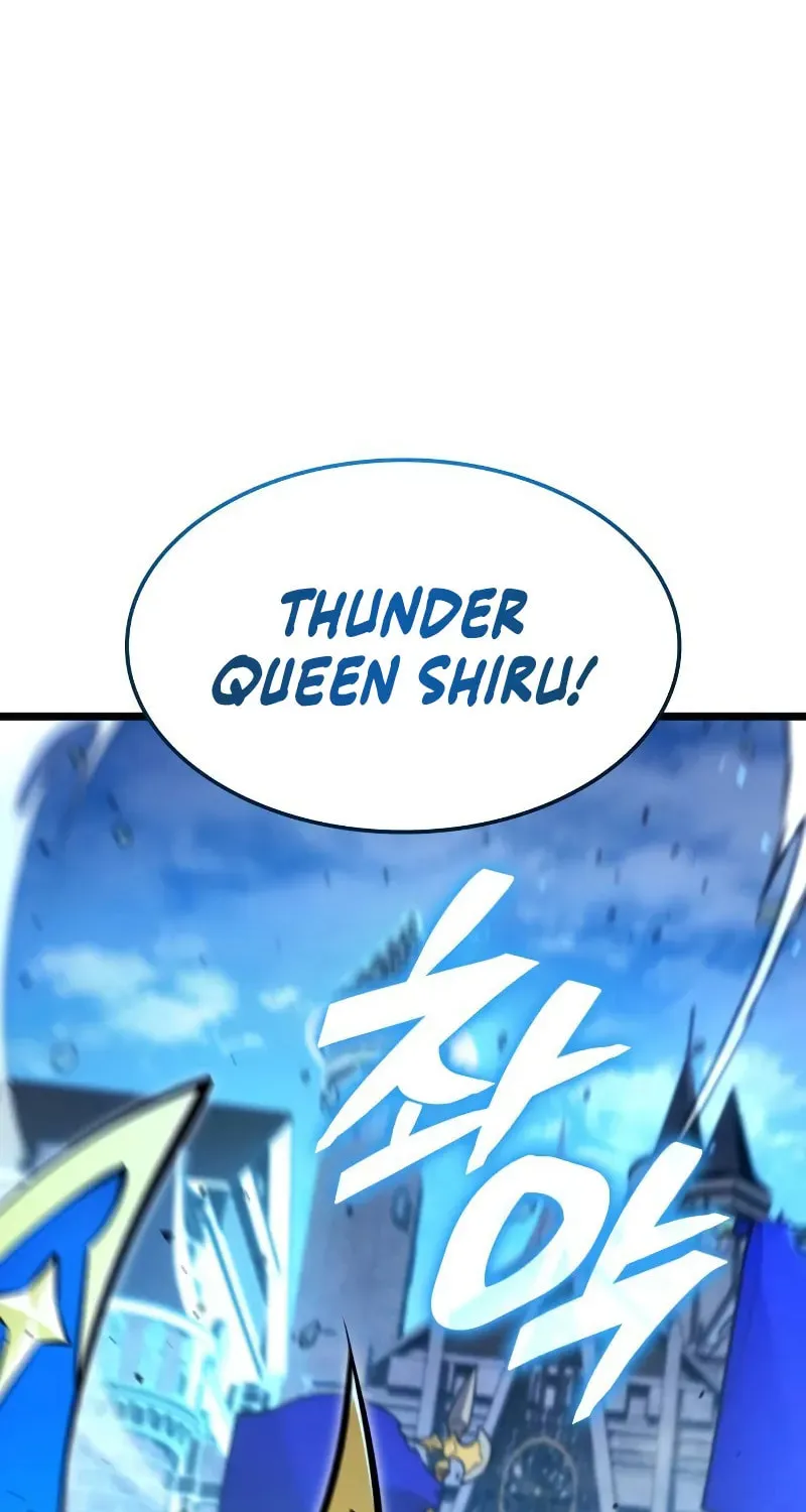Emperor of Solo Play Chapter 19 page 47 - 