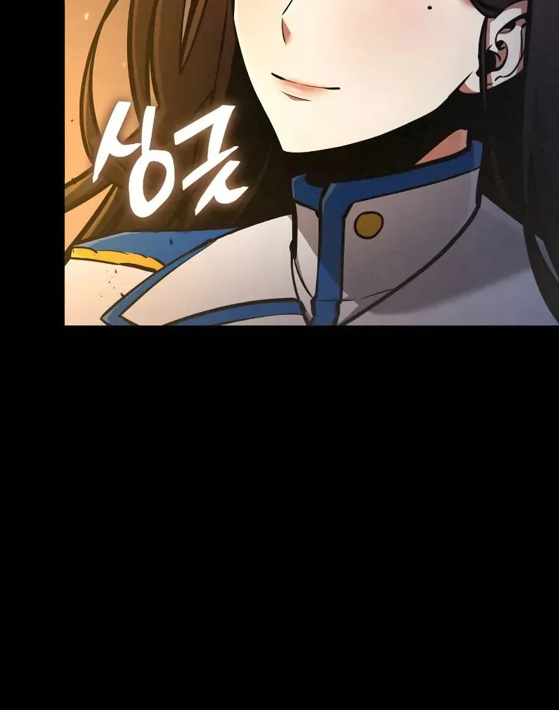 Emperor of Solo Play Chapter 19 page 79 - 