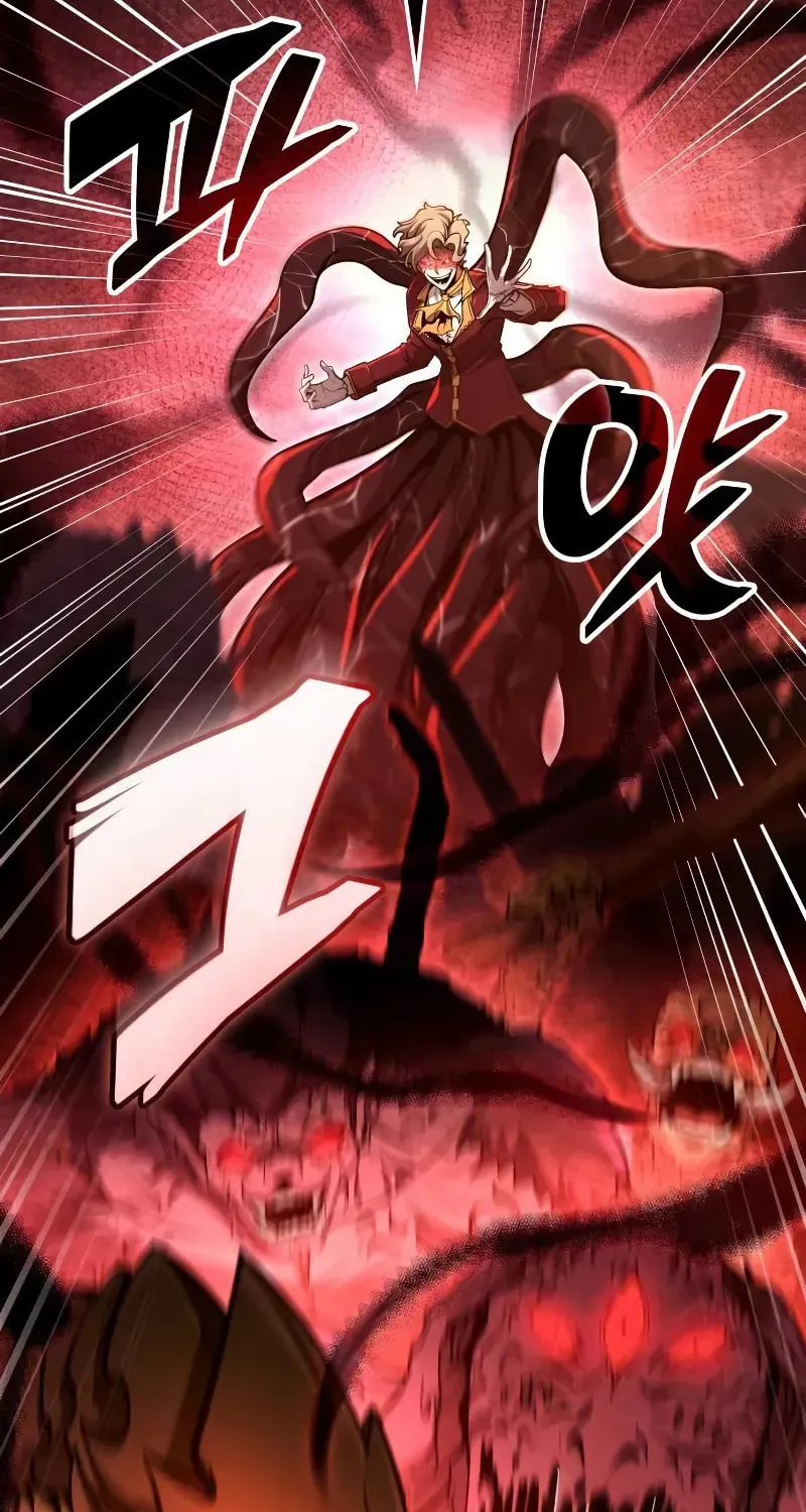 Emperor of Solo Play Chapter 19 page 95 - 