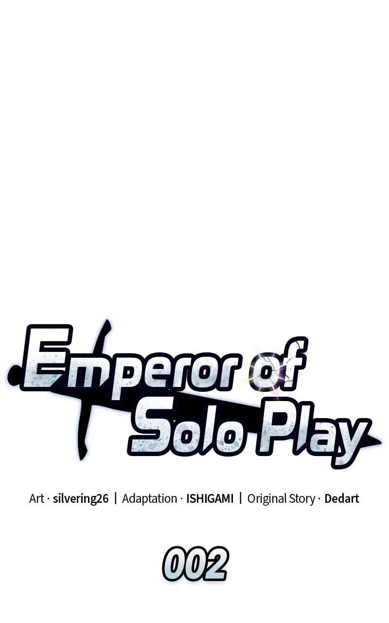 Emperor of Solo Play Chapter 2 page 49 - 