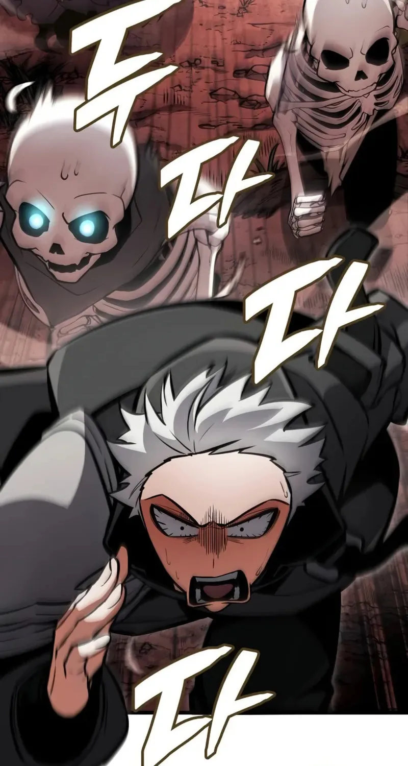 Emperor of Solo Play Chapter 20 page 12 - 